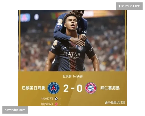 巴黎圣日耳曼公布欧冠大名单，姆巴佩在列，新任主帅强调防守纪律